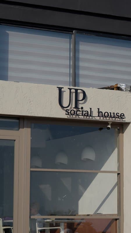 Up Social House
