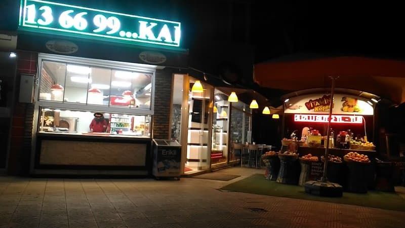 Sıcakçı Cafe