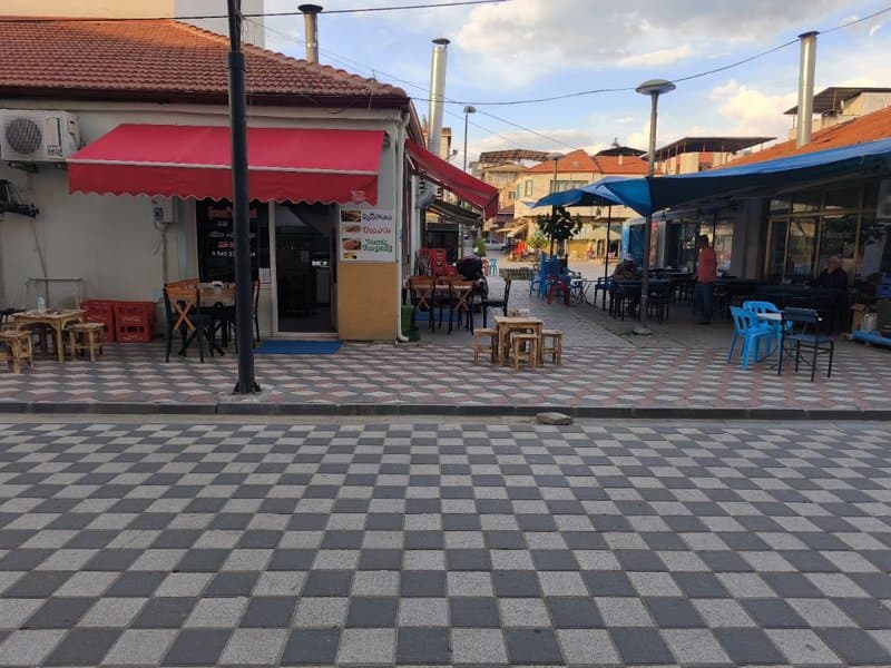 ŞENOL'UN YERİ