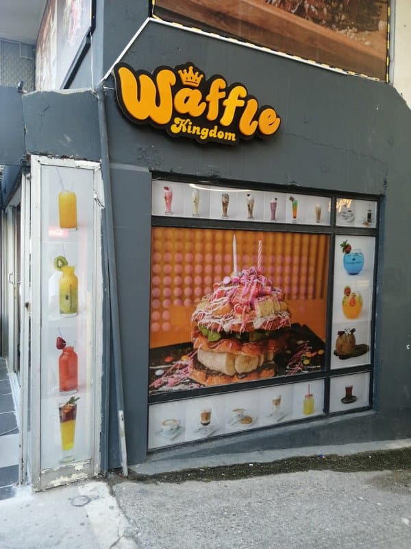 Waffle Kingdom