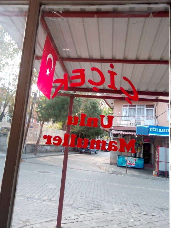 çiçek unlu mamulleri