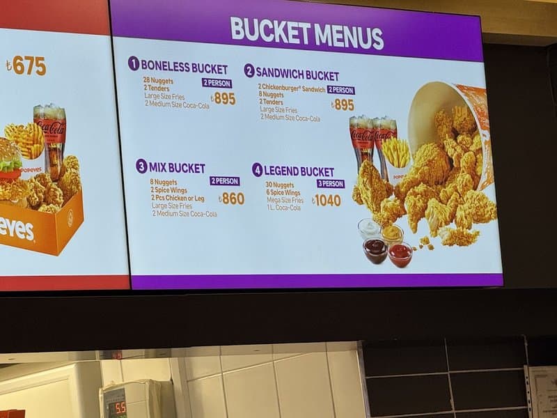 Popeyes - Dış Hatlar T2 Ps Avm