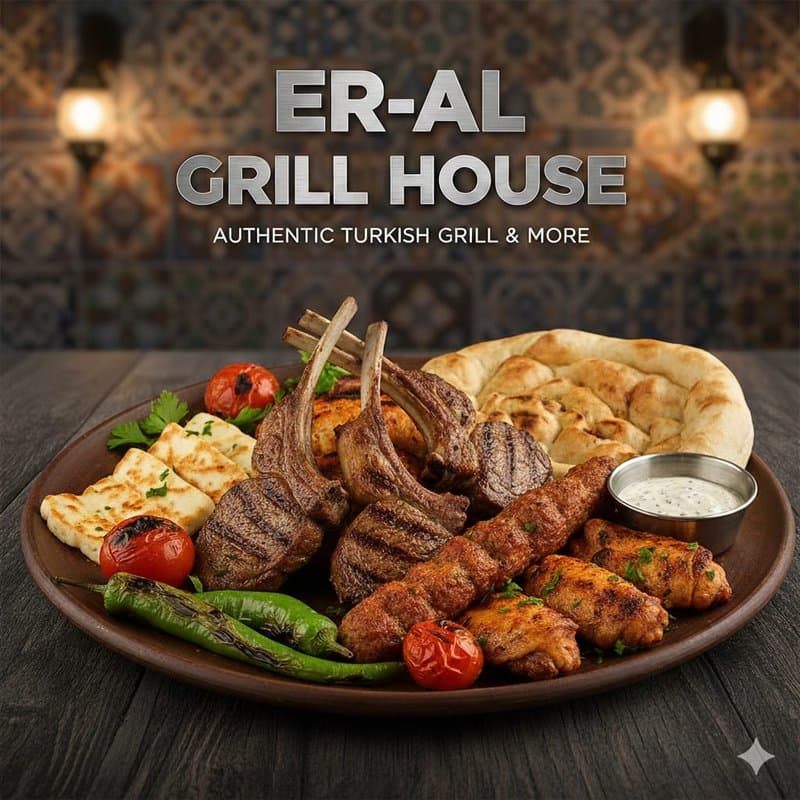 ER-AL GRILL HOUSE